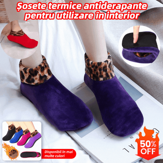 Șosete Termice Antiderapante – Confort Maxim pentru Picioare Fericite